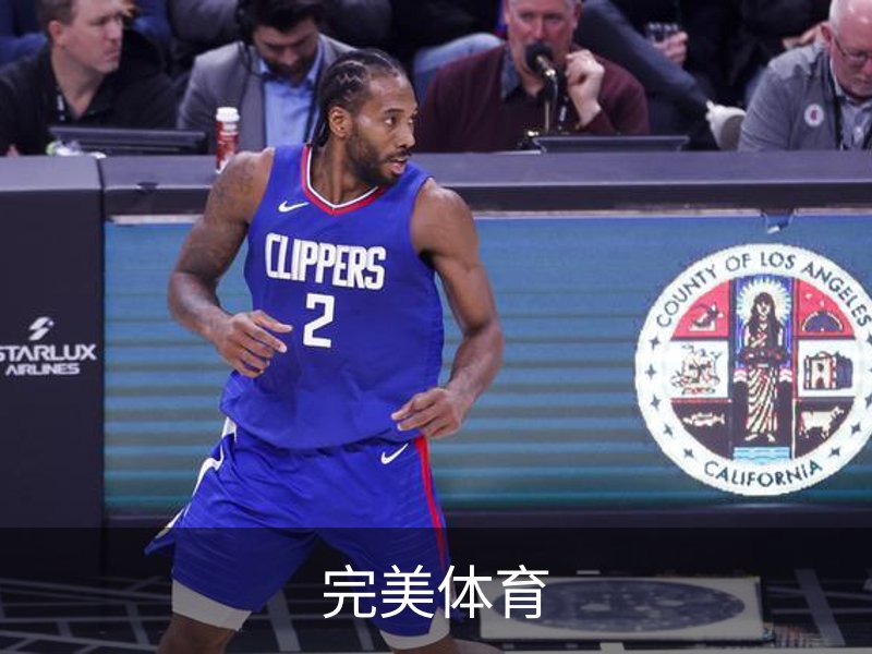 了解完美体育